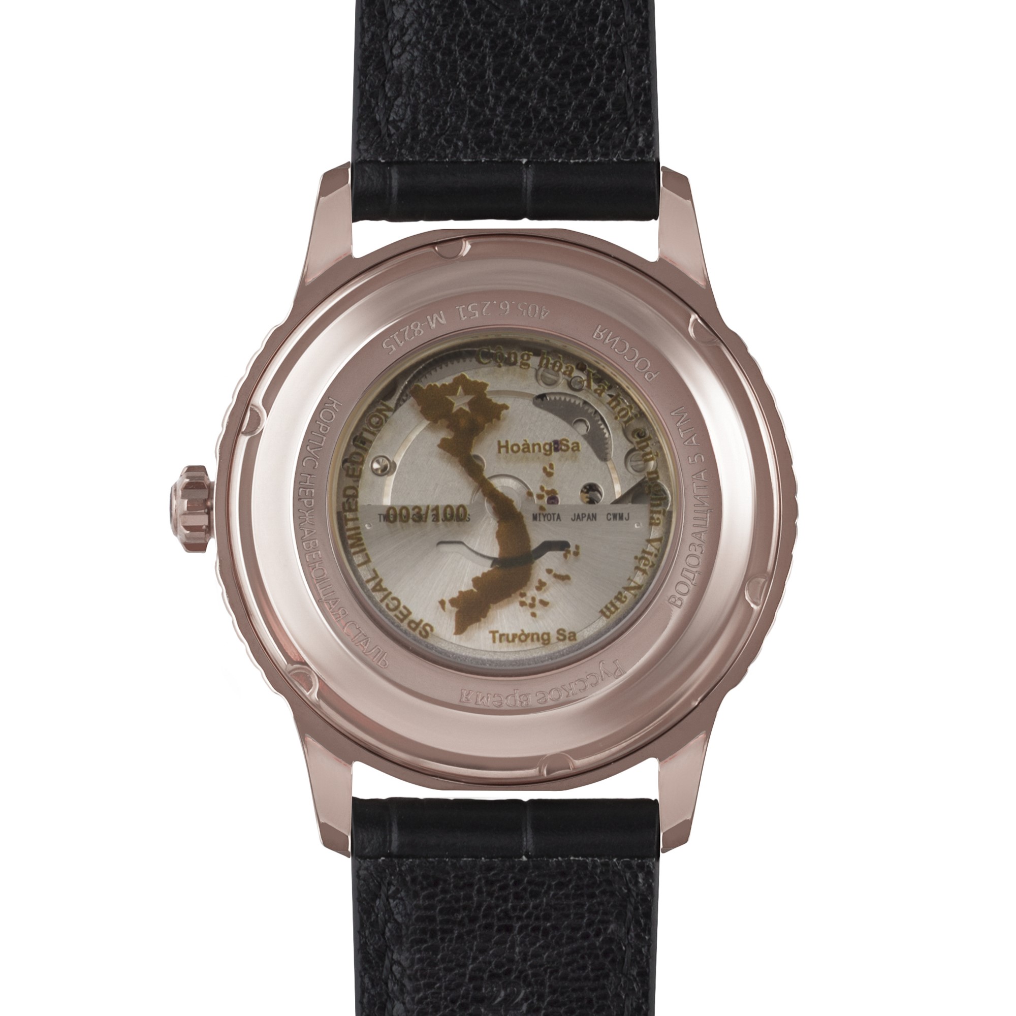 Đánh giá đồng hồ Candino 1010 “Thăng Long nghìn năm, tinh hoa hội tụ”